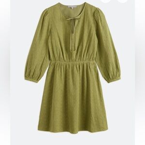 Daniel Rainn Olive Green Short Dress